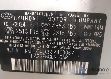 2025 Hyundai Sonata N Line из США, поврежденный, VIN KMHL54JC5SA453067